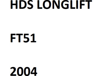 Drobilica za drvo LONKING HDS LONGLIFT FT51: slika Drobilica za drvo LONKING HDS LONGLIFT FT51
